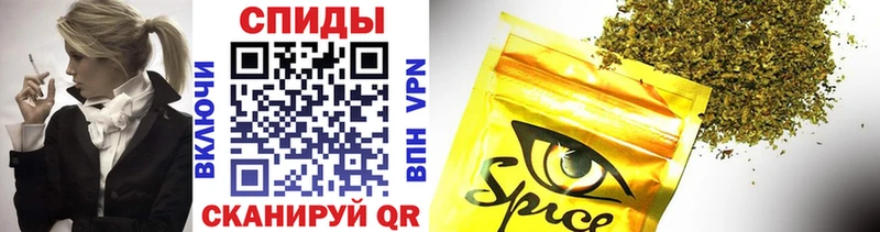 Бутират вода  наркота  Янаул 
