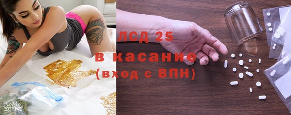 амф Абаза