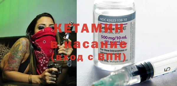 амф Абаза