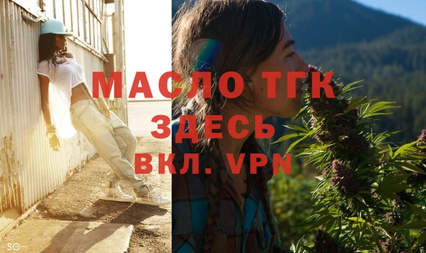 наркотики Майский