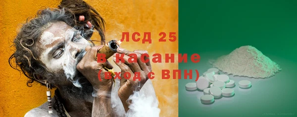 кокаин премиум Магадан