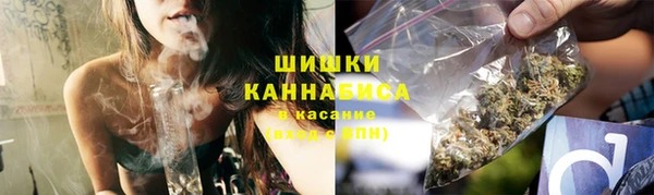 амф Абаза