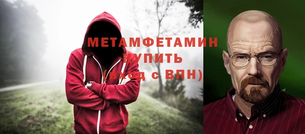 марки lsd Абдулино