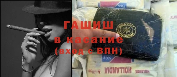 каннабис Абинск