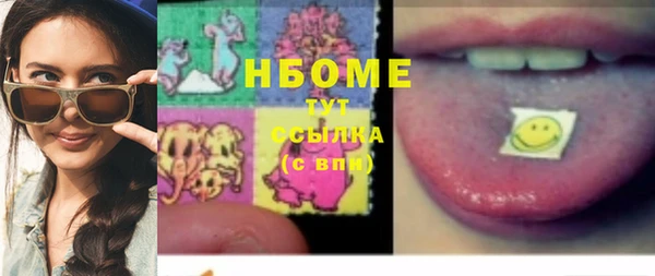 амф Абаза