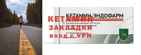 амф Абаза