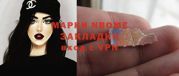 амф Абаза