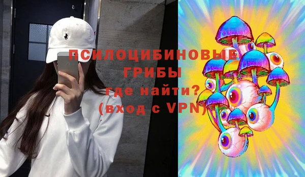 кокаин премиум Магас