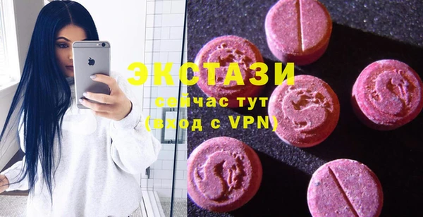 амф Абаза