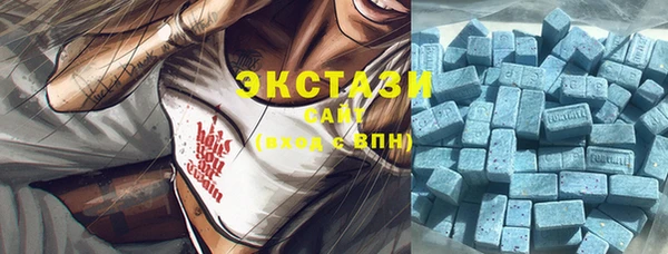 амф Абаза
