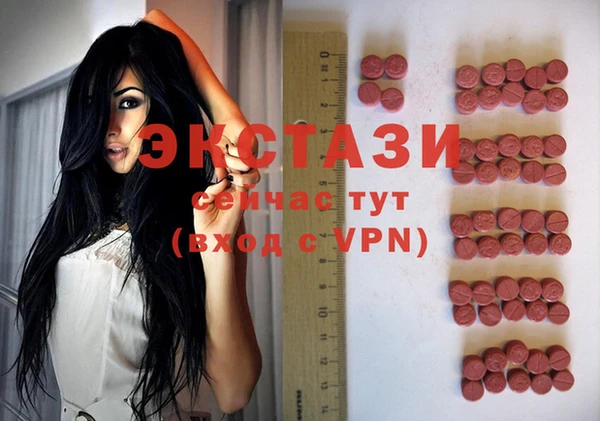кокаин премиум Магадан