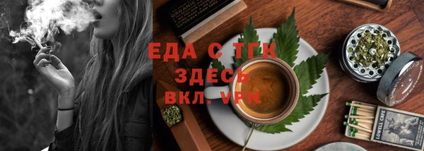амф Абаза