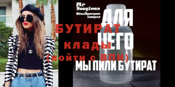 марки lsd Абдулино