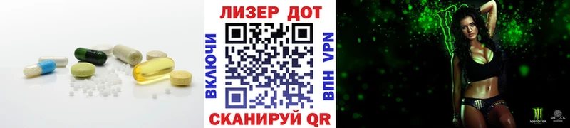 ЛСД экстази ecstasy  наркошоп  Янаул 