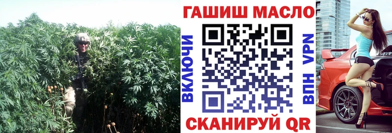 продажа наркотиков  Янаул  Дистиллят ТГК концентрат 